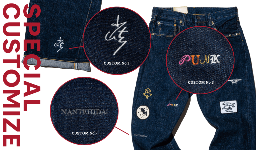 501® EIJI KOTOUGE “PUNK” Edition