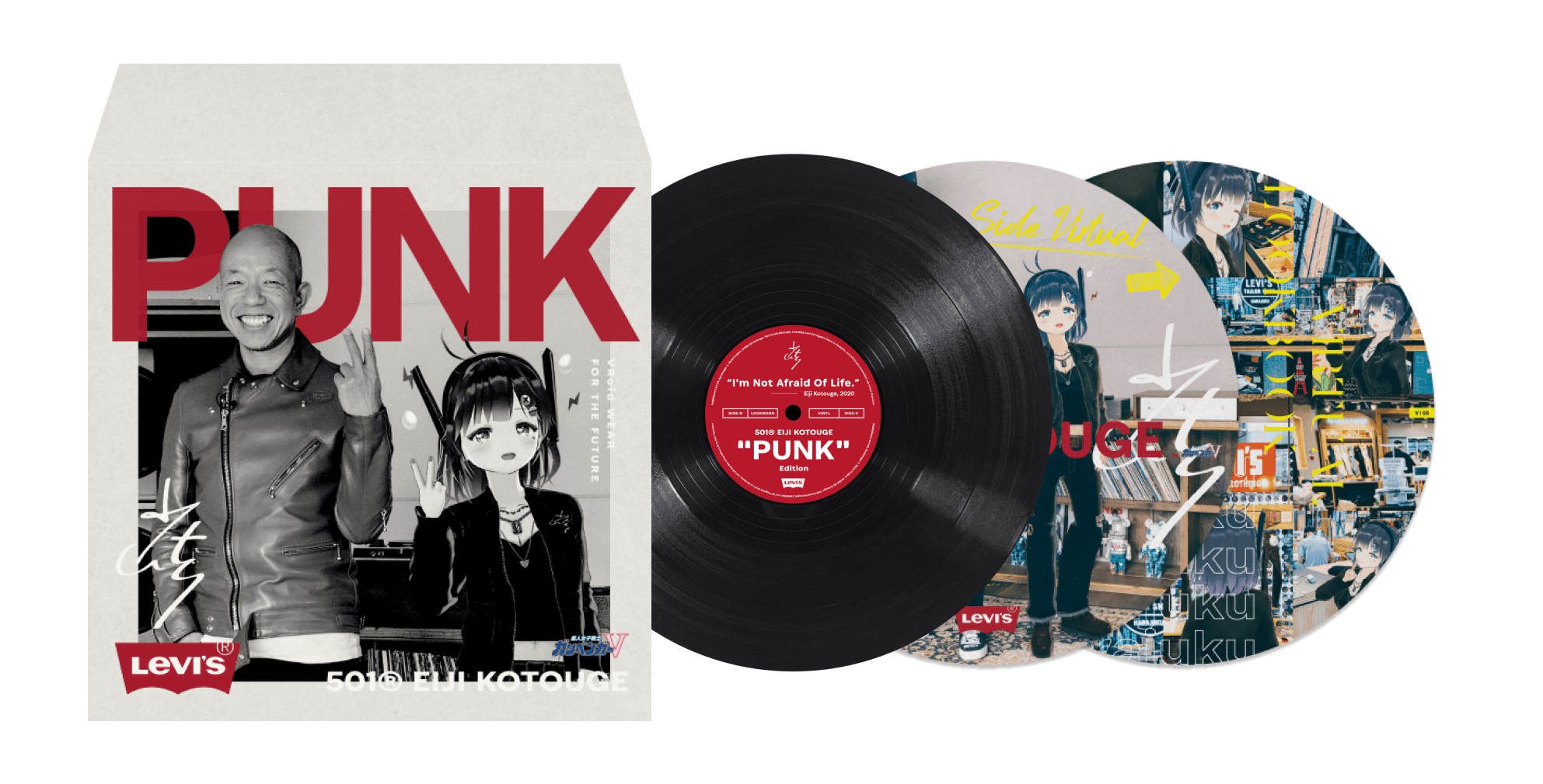 SIDE:REAL/SIDE:VIRTUAL レコード型ルックブック