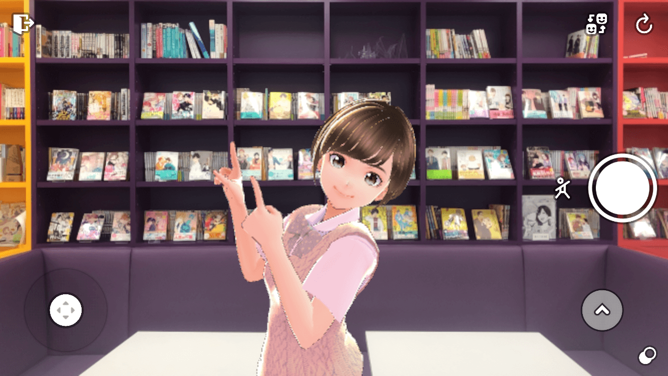 縦・横画面を自由に使いこなす