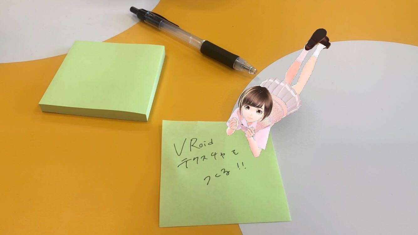 手乗りサイズで、キャラがあなたのそばに寄り添う