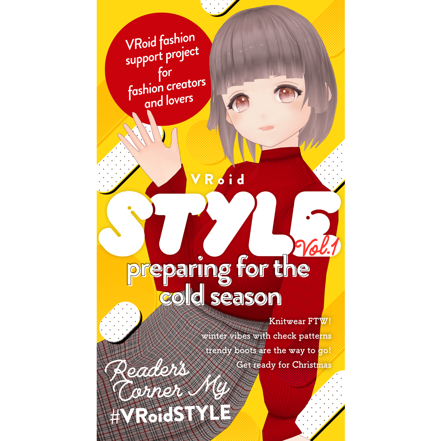VRoidSTYLE vol.1