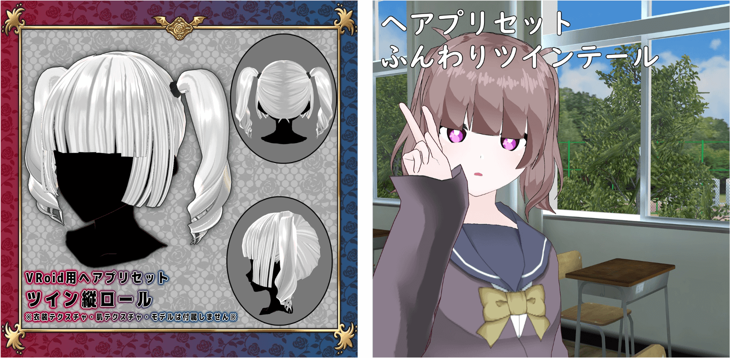 三つ編み、お団子、ツイン…ヘアアレンジにトライ