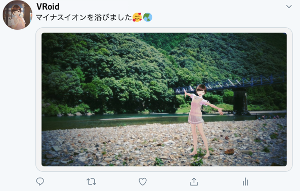 Twitterは16:9の横長でバッチリ表示!