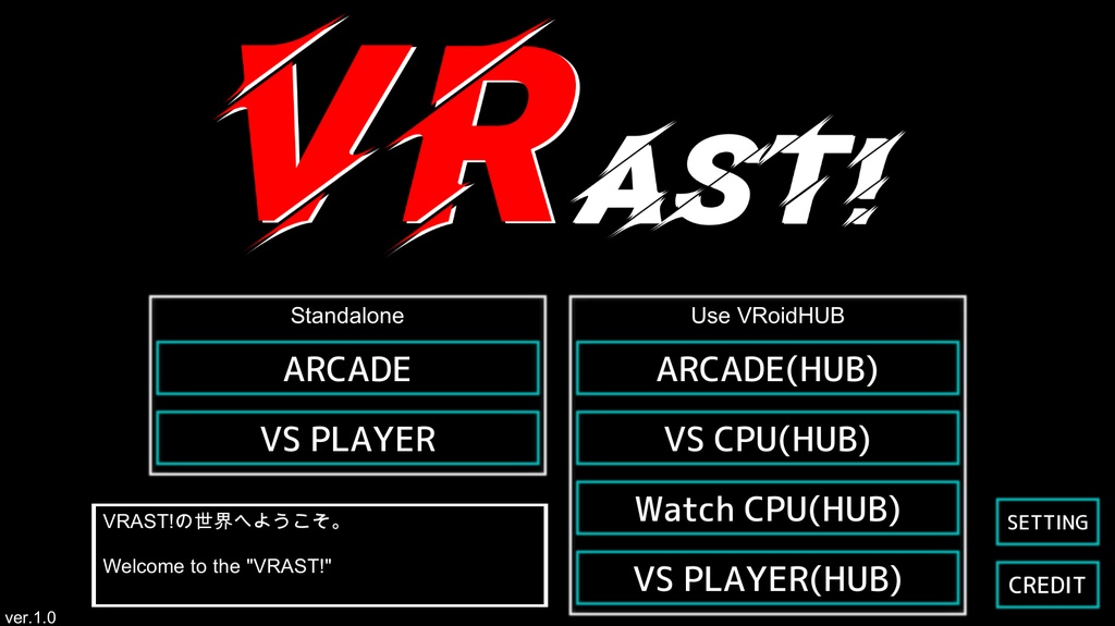 VRAST!